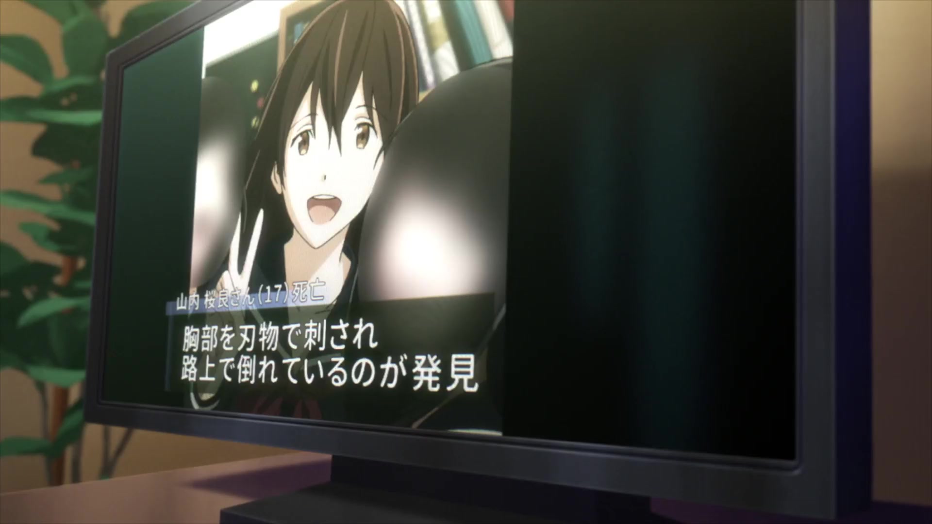 [Tsukyio Editing Resources] I Want to Eat Your Pancreas Raw Clips (868) (tsukyio.com).mp4